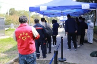 家电快讯| 天加核酸检测点顺利运行,避免停工停产,效率提升9成!