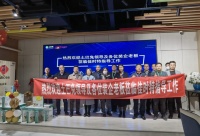 土巴兔打造“互联网装企教育示范基地”,引领泛家居行业交流学习新风尚