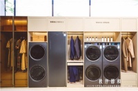 空气洗和养护空气洗有区别么？卡萨帝:区别大了