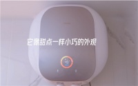 浴室空间小？海尔马卡龙热水器：体积小水量大
