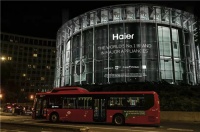 归母净利润大增47.1%，海尔智家的韧性和张力有多强？