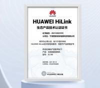 智能洗地机怎么选?爱莱克特携华为HiLink 推出新品洗地机