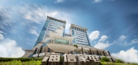 家电快讯|海信家电发布2021年报:营收逆势增长达676亿元 创历史新高!