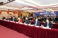 家居卖场快讯|群星助力“集美家居首届抖音短视频大赛 暨集美健康公益大使”颁奖盛典