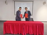 酷家乐战略签约深圳金瓦特,共谋智能化、场景化“照明”