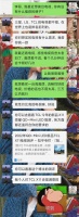 电视画质天花板！TCL旗舰产品X11智屏成热销爆款