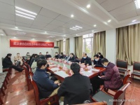 诚信规范 共谋发展 武汉房协召开白蚁防治专委2022年度工作会议
