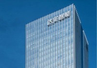 智能快讯|达实智能:2022年公司将持续基于自主研发的物联网产品及系统提供智能化整体解