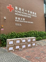 疫情防控再迎大考 万家乐多措并举驰援抗疫一线