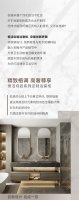 恒洁星品丨恒洁定制,“浴”众不同