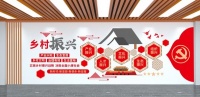 改善农村人居环境,阿鲁山彩石瓦为“美丽乡村”加一片好瓦!