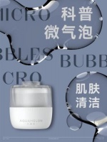 大牌护肤品还不如净水?肌肤护理用柔水泡泡洁肤仪就够了