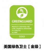美巢专注家装环保辅料领域,通过四大环保认证最高标准
