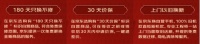 618以服务为抓手 京东电器解读电器行业创新发展的另一种可能