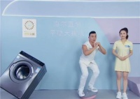 噪音大成洗衣机最大抱怨点？看海尔直驱斜立滚筒多安静