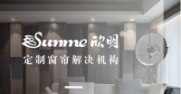 欣明家居为加盟商提供强全方位支持,抓住巨大市场机会