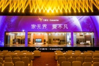 唯一场景加持！卡萨帝：做用户美好生活的连接者