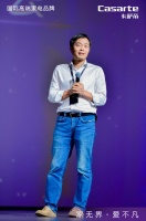 左墨之:三翼鸟是恰到好处的感动