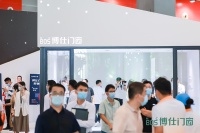 门窗快讯|博仕门窗x中国建博会(广州),如约相“建”