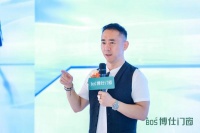 门窗快讯|中国建筑设计师集团筑邦设计院副院长高志强：以人文设计定义品质新生活