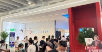 江山欧派携新品亮相广州建博会,为美好人居生活创造更多可能