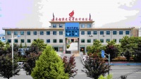 什么是真石漆?哪个真石漆厂家比较好