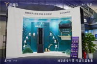 家里人多温度难调？卡萨帝空调：衡温、软风无需调