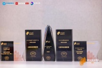 怎么评价三翼鸟?行业最高葵花奖:5项大奖得主