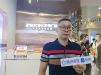 正金余斐:“全国联保”开创行业先例,终端蓝皮书赋予体验升级