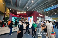 实力绽放丨新豪轩门窗×建博会(广州)圆满收官,多维度释放门窗新势能