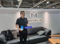 原力觉醒 | 玛格金海鹏:强化零售终端 打造全渠道全领域的一站式发展格局