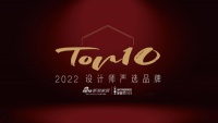 沃伦门窗入围「2022 设计师严选品牌 TOP10」候选品牌