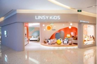 林氏木业拓宽新零售模式,LINSY KIDS打造趣味儿童空间