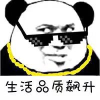 高仪智能马桶搞定你的品质生活!