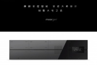 摩根“唤醒”全屋智能:场景服务重构未来智慧生活