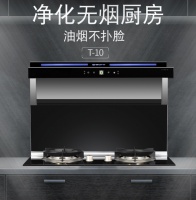 博净嵌入式集成灶让你厨房简洁通透,更能舒畅心情