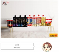 德高美缝剂光泽感好强,真不错啊!