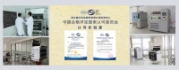 美大创新黑科技,集成灶行业实力玩家