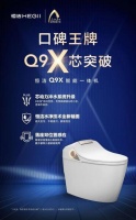 炎炎酷暑,不如回家邂逅清凉