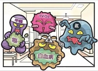 不管是谁在净醛抗菌,我一定帮帮场子