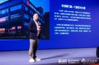 门窗快讯|轩尼斯门窗郭云义:以匠心品质铸就美好人居