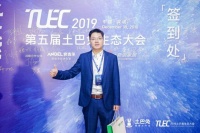 烟台绿庭装饰黄忠宝:和土巴兔一起做业主的朋友