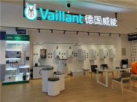 德国威乐开辟线下新渠道，零距离升级用水体验