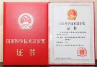 科技实力再获认可!海尔智家再添两大青岛工程研究中心