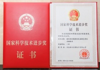 科技实力再获认可！海尔智家再添两大青岛市工程研究中心