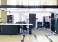 COLMO科技家电亮相第二届中部（武汉）整装家居及门窗博览会
