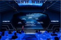 方太发布全新一代洗碗技术高能气泡洗