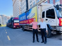 晚安家居 “爱心宁乡”帮扶工程100万捐赠物资长沙发车