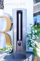 2项黑科技加持！卡萨帝空调：唯一除湿不降温