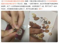 某品牌信誉不保?质量是重中之重!